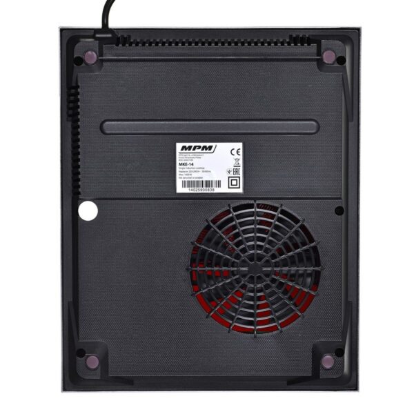 Płyta Indukcyjna Mpm MKE-14 Czarny 1800 W - obrazek 3