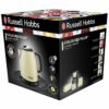 Czajnik Russell Hobbs 24994-70 1 L Stal nierdzewna 2400 W 1 L 2400 W - obrazek 3