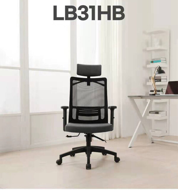 Ergonomiczne krzesło biurowe G31 LB31HB, obrotowe, z siatką, dla studentów - obrazek 5