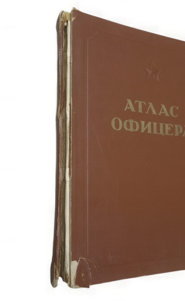 Atlas oficerski ZSRR wydanie 1947 historyczna mapa wojskowa unikatowy kolekcjonerski egzemplarz - obrazek 5
