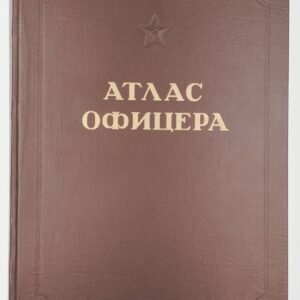 Atlas oficerski ZSRR wydanie 1947 historyczna mapa wojskowa unikatowy kolekcjonerski egzemplarz
