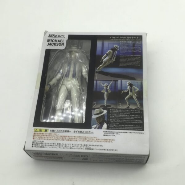 Figurka RESTEQ Michaela Jacksona Michael Jackson 20 cm, Król Popu - obrazek 7