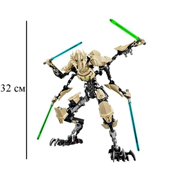 Figurka Generał Grievous z filmu Gwiezdne Wojny 32 cm figurka Star Wars kolekcjonerska - obrazek 3