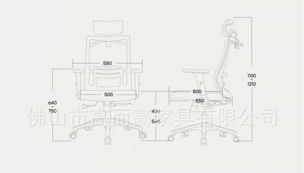 Ergonomiczne krzesło biurowe G31 LB31HB, obrotowe, z siatką, dla studentów - obrazek 9