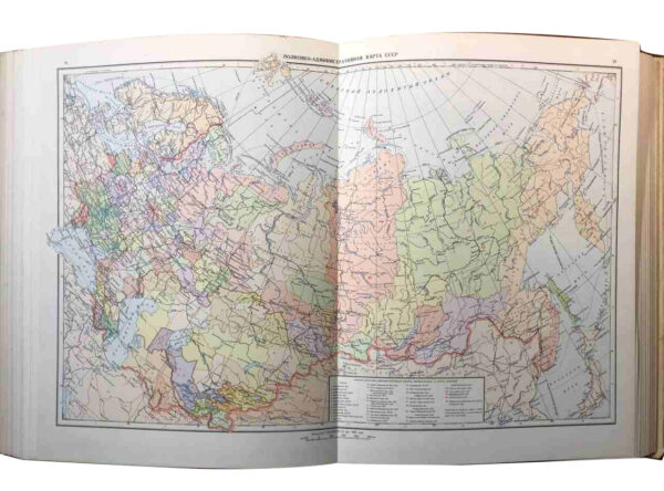 Atlas oficerski ZSRR wydanie 1947 historyczna mapa wojskowa unikatowy kolekcjonerski egzemplarz - obrazek 7