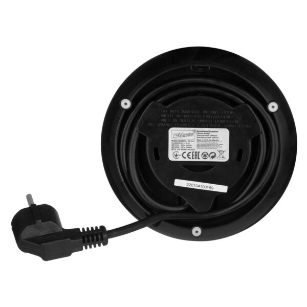 Czajnik Feel Maestro MR-041 Biały Czarny 2000 W 1,7 L - obrazek 5